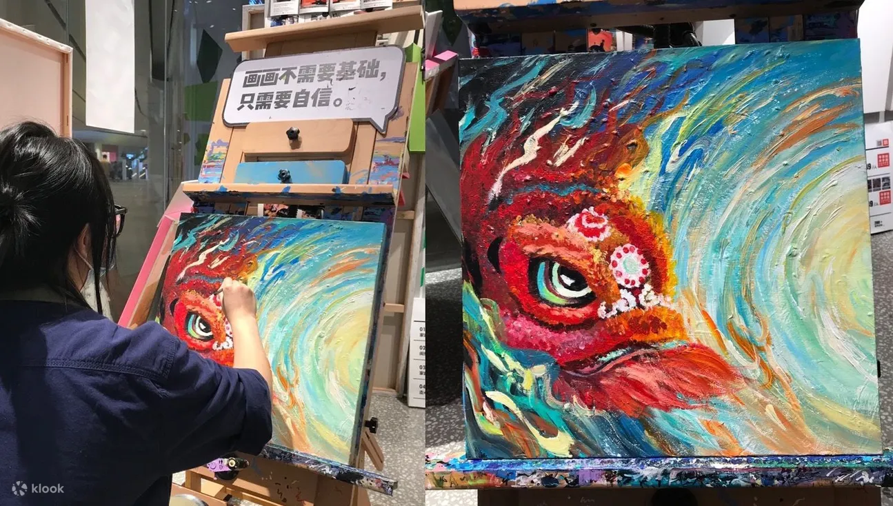 画画派对·零基础·有指导 | 深业上城店